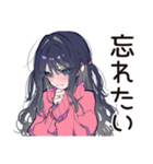 深夜の病みポエム★メンヘラ女子（個別スタンプ：30）