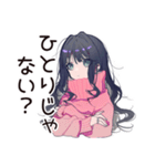 深夜の病みポエム★メンヘラ女子（個別スタンプ：32）