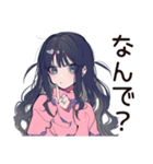 深夜の病みポエム★メンヘラ女子（個別スタンプ：34）