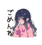 深夜の病みポエム★メンヘラ女子（個別スタンプ：35）