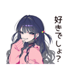 深夜の病みポエム★メンヘラ女子（個別スタンプ：36）