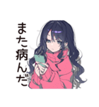 深夜の病みポエム★メンヘラ女子（個別スタンプ：37）
