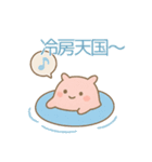 メンダコとクリオネの涼しげスタンプ（個別スタンプ：1）