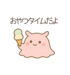 メンダコとクリオネの涼しげスタンプ（個別スタンプ：3）