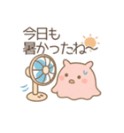 メンダコとクリオネの涼しげスタンプ（個別スタンプ：4）