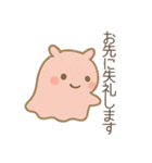 メンダコとクリオネの涼しげスタンプ（個別スタンプ：6）