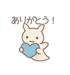 メンダコとクリオネの涼しげスタンプ（個別スタンプ：11）