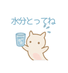 メンダコとクリオネの涼しげスタンプ（個別スタンプ：19）