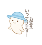 メンダコとクリオネの涼しげスタンプ（個別スタンプ：22）