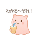 メンダコとクリオネの涼しげスタンプ（個別スタンプ：25）