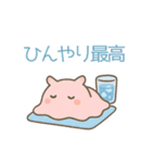 メンダコとクリオネの涼しげスタンプ（個別スタンプ：36）