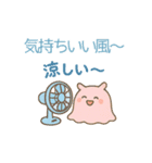 メンダコとクリオネの涼しげスタンプ（個別スタンプ：37）