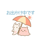 メンダコとクリオネの涼しげスタンプ（個別スタンプ：40）