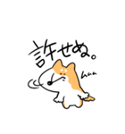 柴犬のコタロウです。（個別スタンプ：10）