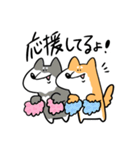 柴犬のコタロウです。（個別スタンプ：18）