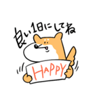 柴犬のコタロウです。（個別スタンプ：33）