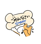 柴犬のコタロウです。（個別スタンプ：38）