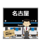 あおなみ線in臨海高速鉄道の毎日使う電車（個別スタンプ：1）