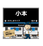 あおなみ線in臨海高速鉄道の毎日使う電車（個別スタンプ：3）