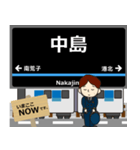 あおなみ線in臨海高速鉄道の毎日使う電車（個別スタンプ：6）
