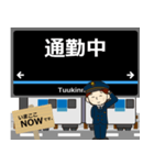 あおなみ線in臨海高速鉄道の毎日使う電車（個別スタンプ：12）