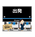 あおなみ線in臨海高速鉄道の毎日使う電車（個別スタンプ：15）