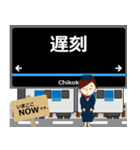 あおなみ線in臨海高速鉄道の毎日使う電車（個別スタンプ：16）