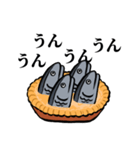 スター魚ズ【スターゲイジーパイの魚たち】（個別スタンプ：11）