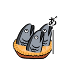 スター魚ズ【スターゲイジーパイの魚たち】（個別スタンプ：20）