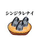スター魚ズ【スターゲイジーパイの魚たち】（個別スタンプ：22）