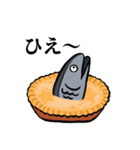 スター魚ズ【スターゲイジーパイの魚たち】（個別スタンプ：24）