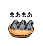 スター魚ズ【スターゲイジーパイの魚たち】（個別スタンプ：25）