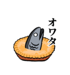 スター魚ズ【スターゲイジーパイの魚たち】（個別スタンプ：27）