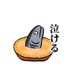 スター魚ズ【スターゲイジーパイの魚たち】（個別スタンプ：32）