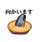 スター魚ズ【スターゲイジーパイの魚たち】（個別スタンプ：34）