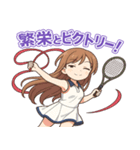 天才スポーツ少年 AI摩訶不思議スタンプ（個別スタンプ：3）