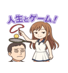 天才スポーツ少年 AI摩訶不思議スタンプ（個別スタンプ：4）