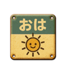 ブリキ看板#001（個別スタンプ：5）
