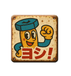ブリキ看板#001（個別スタンプ：9）