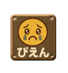 ブリキ看板#001（個別スタンプ：16）