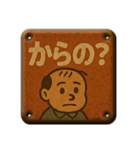 ブリキ看板#001（個別スタンプ：26）