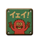 ブリキ看板#001（個別スタンプ：30）