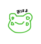 手書きのぴょんぴょん（個別スタンプ：1）