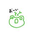 手書きのぴょんぴょん（個別スタンプ：2）