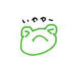 手書きのぴょんぴょん（個別スタンプ：3）