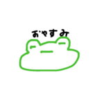 手書きのぴょんぴょん（個別スタンプ：4）