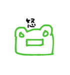 手書きのぴょんぴょん（個別スタンプ：5）