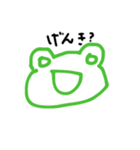 手書きのぴょんぴょん（個別スタンプ：7）