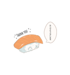 かわいいさーもんスタンプ（個別スタンプ：1）