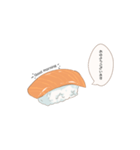 かわいいさーもんスタンプ（個別スタンプ：2）